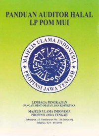 Image of PANDUAN AUDITOR HALAL