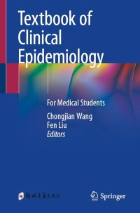 Image of Textbook of Clinical Epidemiology: For Medical Students