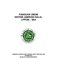 Image of PANDUAN SISTEM JAMINAN HALAL